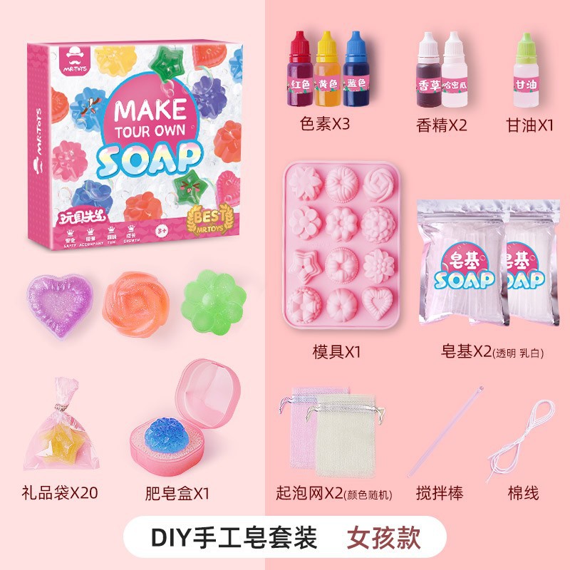 Set Creativo de Jabón DIY para - Soap Making Hobbycraft reseña y precio